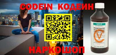 соль ск Кандалакша