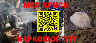 соль ск Кандалакша