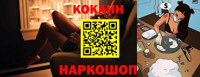 меф VHQ Камышлов