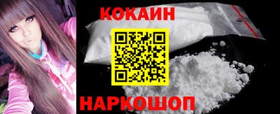 меф VHQ Камышлов