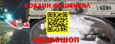 соль ск Кандалакша
