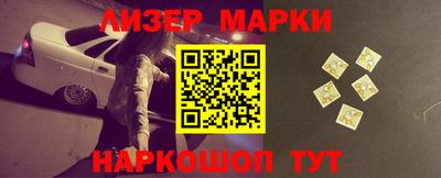 а пвп мука Канаш