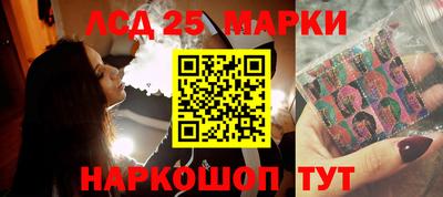а пвп мука Канаш