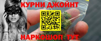 меф VHQ Камышлов
