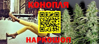а пвп мука Канаш