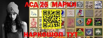 меф VHQ Камышлов