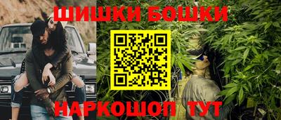 соль ск Кандалакша