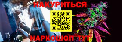 меф VHQ Камышлов