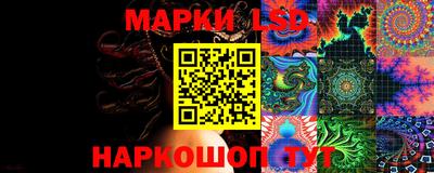 меф VHQ Камышлов