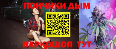 меф VHQ Камышлов