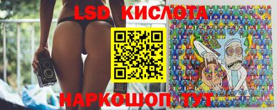 меф VHQ Камышлов