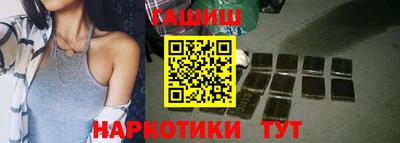 меф VHQ Камышлов