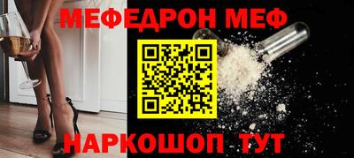соль ск Кандалакша