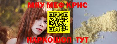 соль ск Кандалакша
